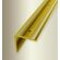 Γωνία αλουμινίου για σκαλοπάτια 226 F7 brass polished